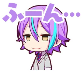 😑 ふーん... Anime, Chibi, Expression, Mignon, Calme whatsapp sticker