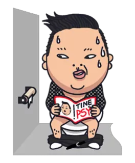 😰 PSY TINE PSY Inodoro, Sentado, Libro, Cantante, Kpop whatsapp sticker