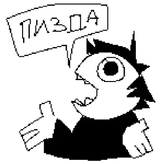 🤪 ПИЗДА lenguaje ofensivo, ruso, jerga, personaje de dibujos animados, palabrota telegram sticker