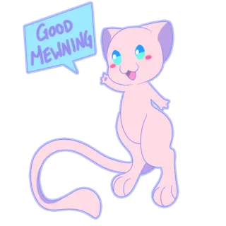 ☀️ Mew Pokemon GOOD MEWNING telegram sticker