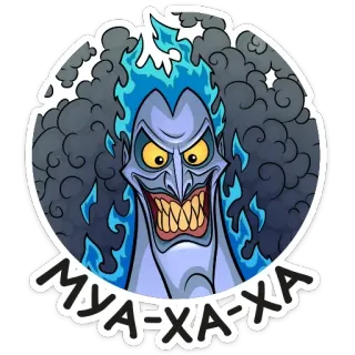 Aeid @stickersb2b telegram stickers