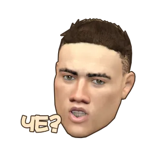 😨 ЧЕ? telegram sticker