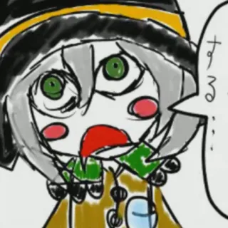😕 する telegram sticker