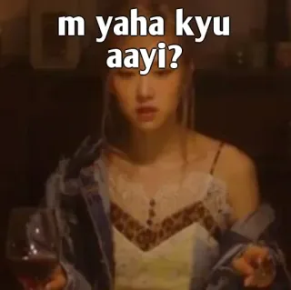 👀 m yaha kyu aayi? Meme, Espressione, Confuso/a, Domanda, Ragazza telegram sticker