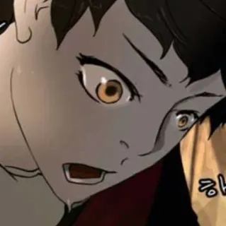👣 하 корейский, пот, глаза telegram sticker