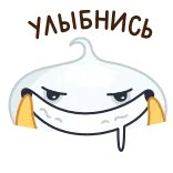😊 VEEDAYS whatsapp sticker