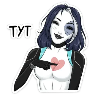 ♥️ Domino Marvel ТУТ Dominó, Marvel, Superhéroe, Corazón, Dibujos animados, Personaje, Mujer whatsapp sticker