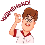 👌 telegram sticker