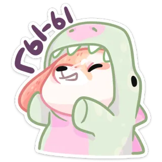 😀 чьі-чьі perro, dinosaurio, lindo, dibujos animados, animal, mascota telegram sticker