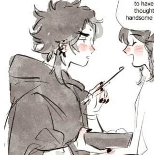 🩹 to have thought handsome BD, Dialogue, Romance, Art telegram sticker