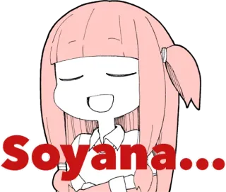 😄 Soyana... whatsapp sticker