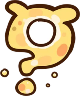 ❔ หยด, น่ารัก, สีเหลือง, การ์ตูน, เรียบง่าย, นามธรรม, คาวาอิ telegram sticker