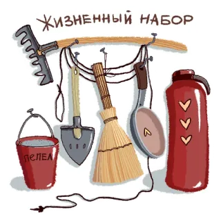 1 whatsapp stickers
