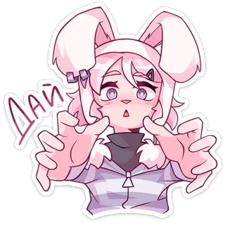 🤩 ДАЙ 兔子, 动漫, 粉色头发, 女孩, 卡通, 可爱 whatsapp sticker