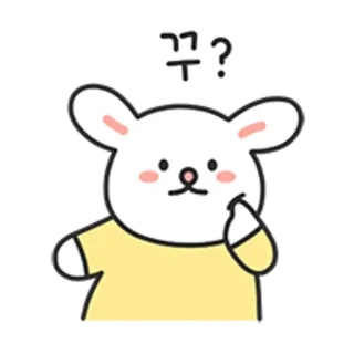 💬 꾸? kelinci, lucu, berpikir, pertanyaan telegram sticker