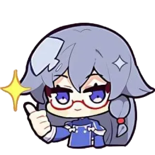 👍 anime, chibi, cute, thumbs up, cartoon, glasses telegram sticker