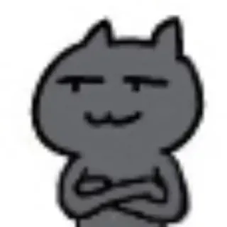😒 chat, cool, animal, suffisant, attitude whatsapp sticker