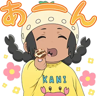 🍴 あん süß, Cartoon, kawaii, Anime, Manga, Essen, Krabbe, Figur, Hut telegram sticker