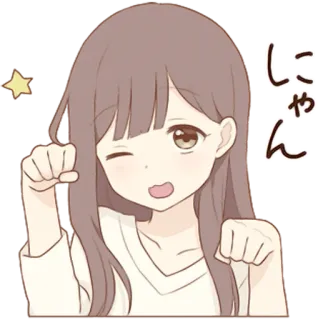 😸 しにゃん Anime Mädchen, Katzenpose, Süß, Kawaii, Zwinkern, Japanisch telegram sticker