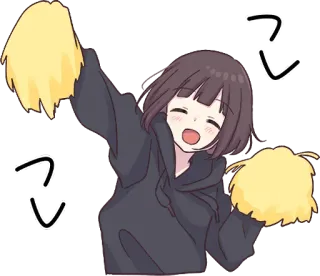 🎉 Cheerleader, Anime, Carina, Ragazza, Pompon, Incoraggiamento telegram sticker