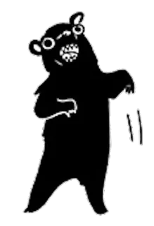 🐻 beruang, makhluk, binatang, kartun, monster telegram sticker
