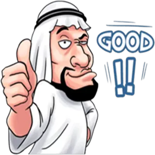 Handsome Uncle By MRMajdiN whatsapp stickers