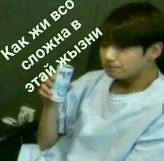 mems_bts by @fStikBot telegram stickers