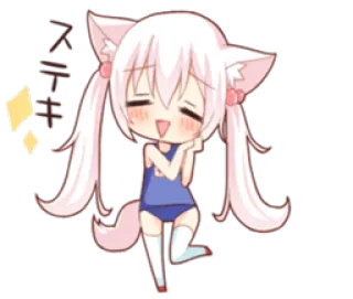 ☺️ ステキ anime, chibi, cute, kawaii, catgirl, manga, adorable telegram sticker