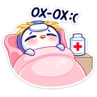 🥴 OX-OX:C больной, пингвин, аниме, кровать, лекарство, болезнь, мультфильм, милый whatsapp sticker