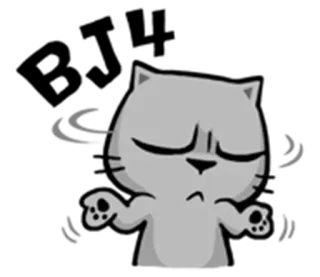 😕 Katze, Tier, Sticker, Cartoon, Bewegung, verwirrt, erschöpft whatsapp sticker