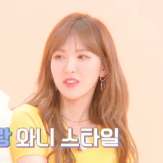 🕊 왕 와니 스타일 Person, Frau, Mädchen, Koreanisch telegram sticker
