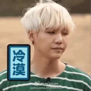 😐 冷漠 Emotion, Ausdruck, Asiatisch, Meme telegram sticker