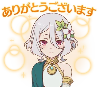 ☺️ ありがとうございます anime, girl, elf, cute, thank you, flowers telegram sticker