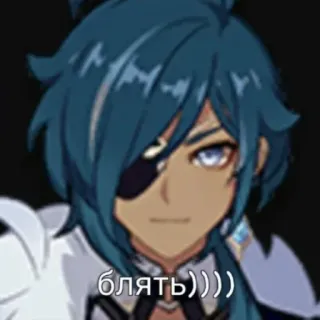 🙂 блядь)))) animé, mème, personnage, expression whatsapp sticker