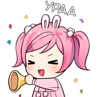 👏 УРАА Anime, Conejo, Celebración, Lindo, Feliz, Fiesta telegram sticker