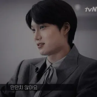 📽 만만치 않아요 เกาหลี, สัมภาษณ์, ผู้ชาย, tvN whatsapp sticker