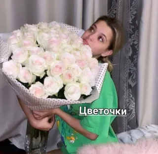🌟 Цветочки flowers, bouquet, roses, woman telegram sticker