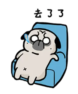 😿 去了 3 chó pug, chó, hoạt hình, lười biếng, mệt mỏi, kiệt sức, ngồi, ghế telegram sticker