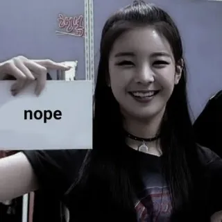 🚫 nope 女人, 不行, 表情, 标志, 不同意, 人 telegram sticker