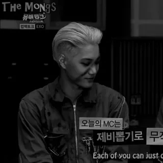 🗝 The MONGS
뮤비뱅크
김택토크 EXO
오늘의 MC는
제비뽑기로 무
Each of you can just c kpop, exo, musique, coréen, divertissement telegram sticker