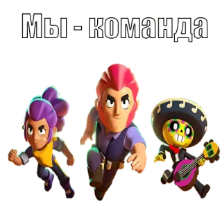 🙃 Мы - команда Cartoon, Team, Figuren telegram sticker