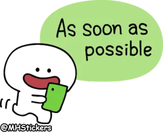 😒 As soon as possible urgente, desenho animado, fofo, engraçado, animação telegram sticker