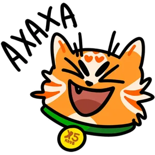 😂 AXAXA 고양이, 웃음, 동물, 주황색, 만화 telegram sticker