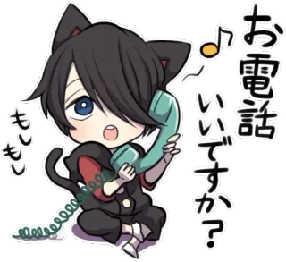 📞 お電話
いいですか？ Anime, Katze, Telefon, Kawaii, Manga, Anruf telegram sticker