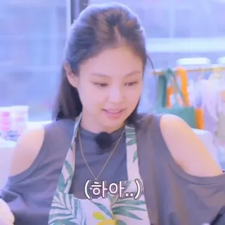 💜 (하아..) whatsapp sticker