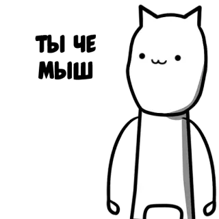 🙃 cat, animal, cartoon, cute telegram sticker