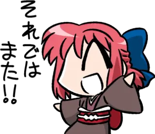👋 telegram sticker