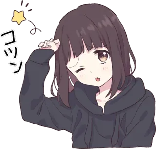 😜 コッスン Anime, Fille, Clin d'oeil, Mignon, Dessin animé whatsapp sticker
