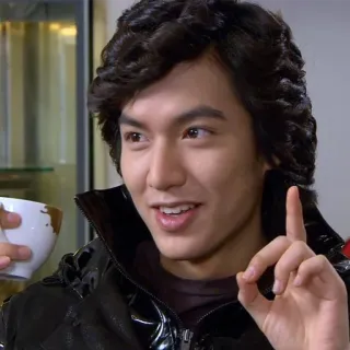 ☝️ Lee Min Ho актер, корейский, азиат, человек, мужчина telegram sticker