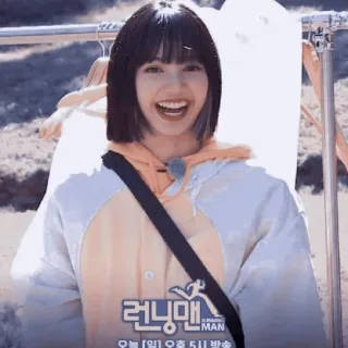 lisa blackpink whatsapp stickers